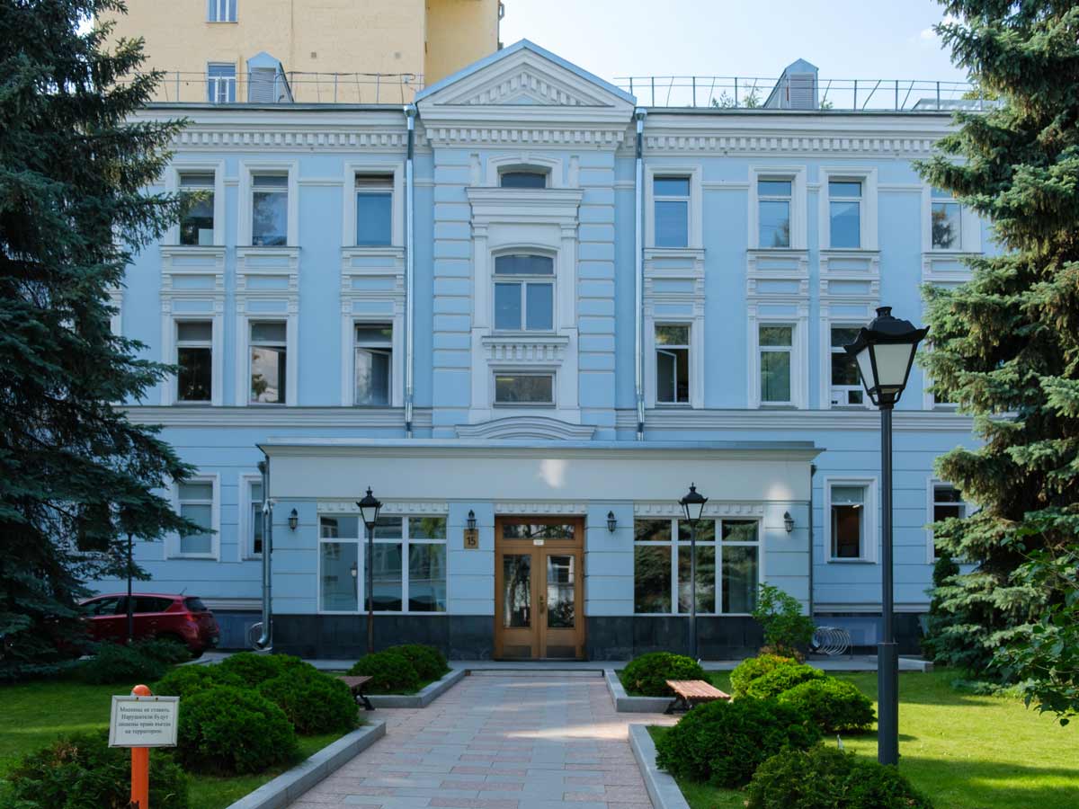 Уютная образовательная атмосфера